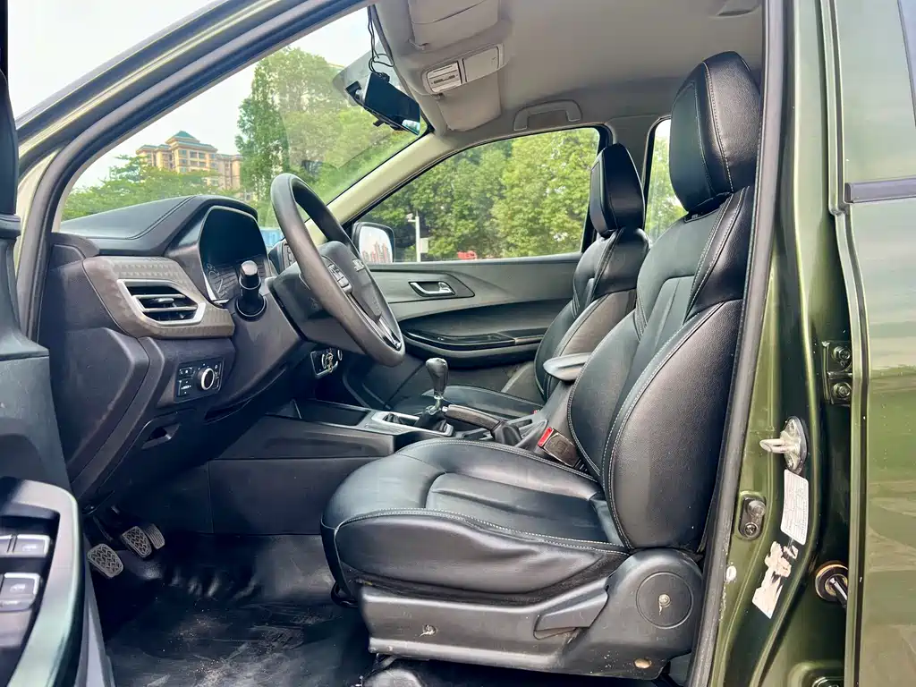 JIANGLING COLLECTION