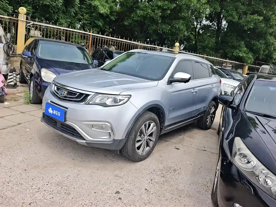 Купить Geely Boyue