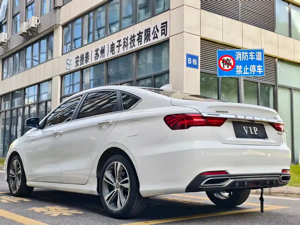 GEELY AUTOMOBILE BINRUI