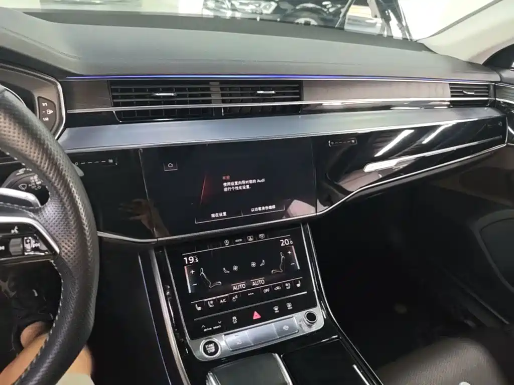 Audi A8 — миниатюра 13