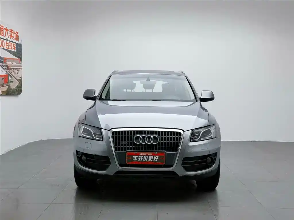 Audi Q5 2012 2.0TFSI
