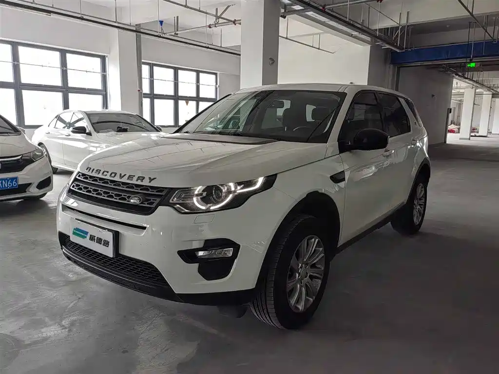 Land Rover Discovery Sport 2019