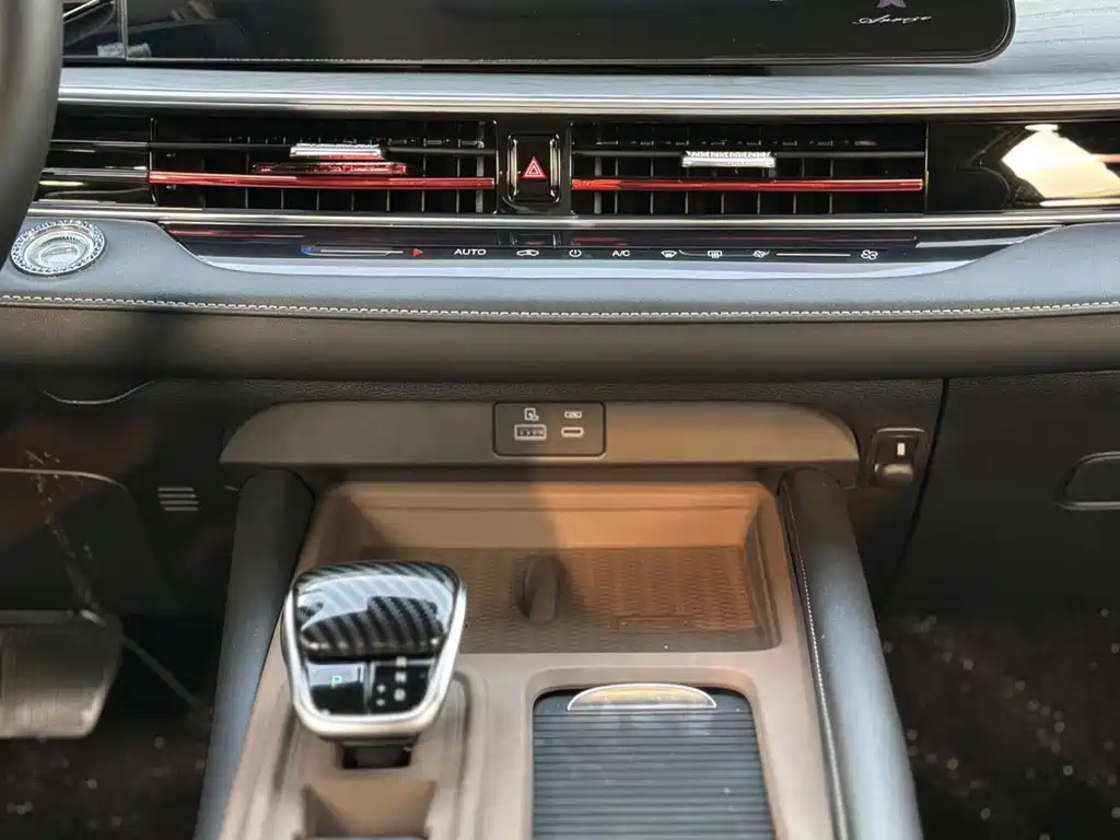 Chery Arrizo 8 — миниатюра 20