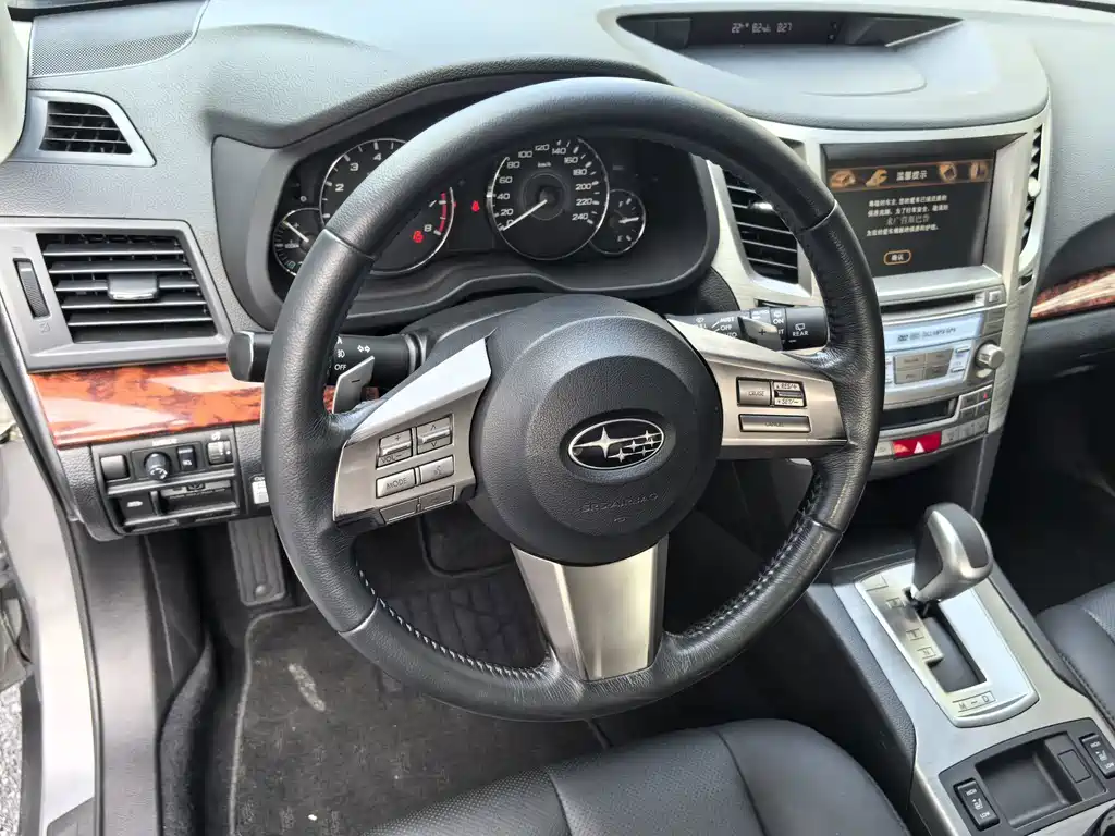 Subaru Outback — миниатюра 23