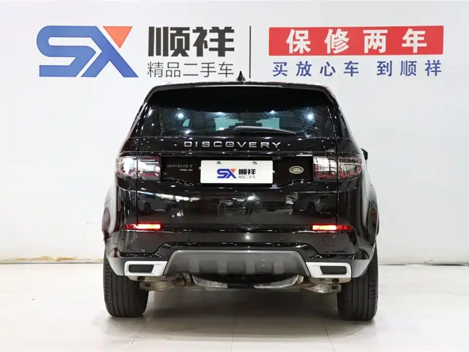 Land Rover Discovery Sport 2021 249PS R-Dynamic SE 7 мест
