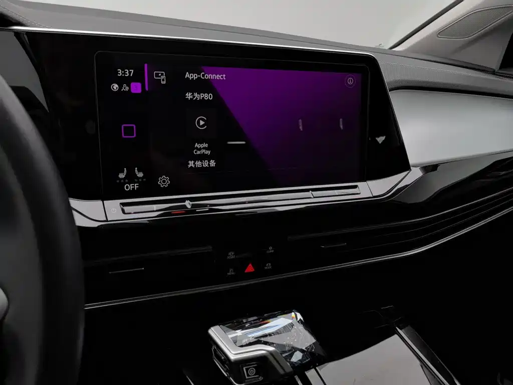 Volkswagen Talagon — миниатюра 12