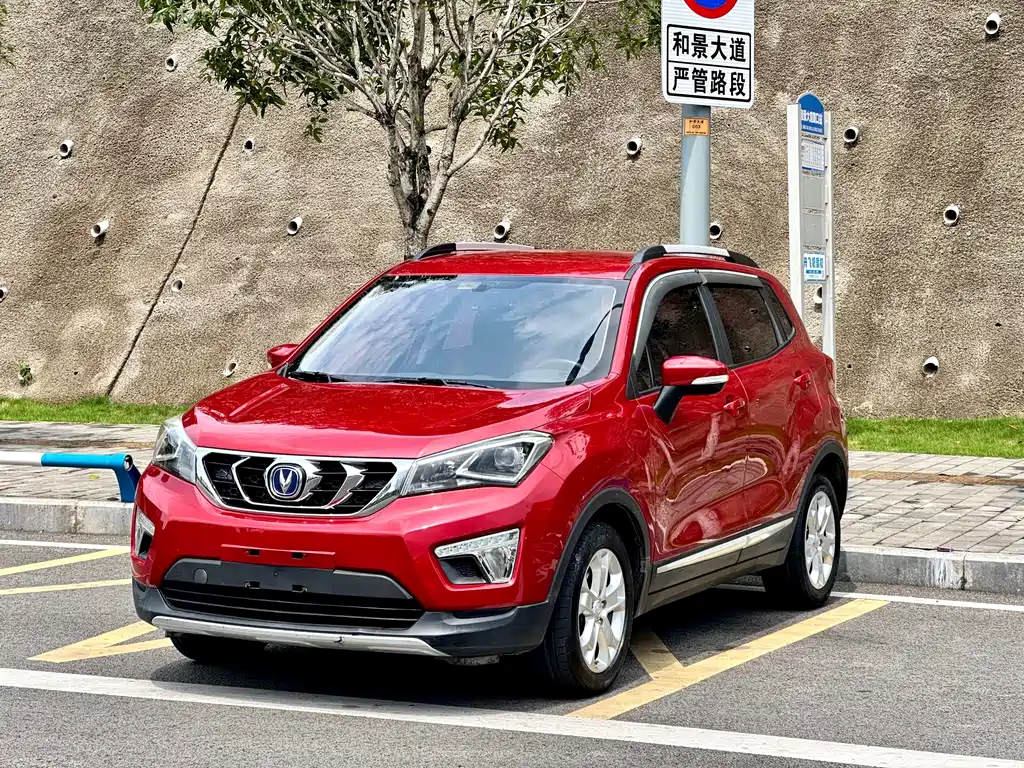 Changan CS15 2018