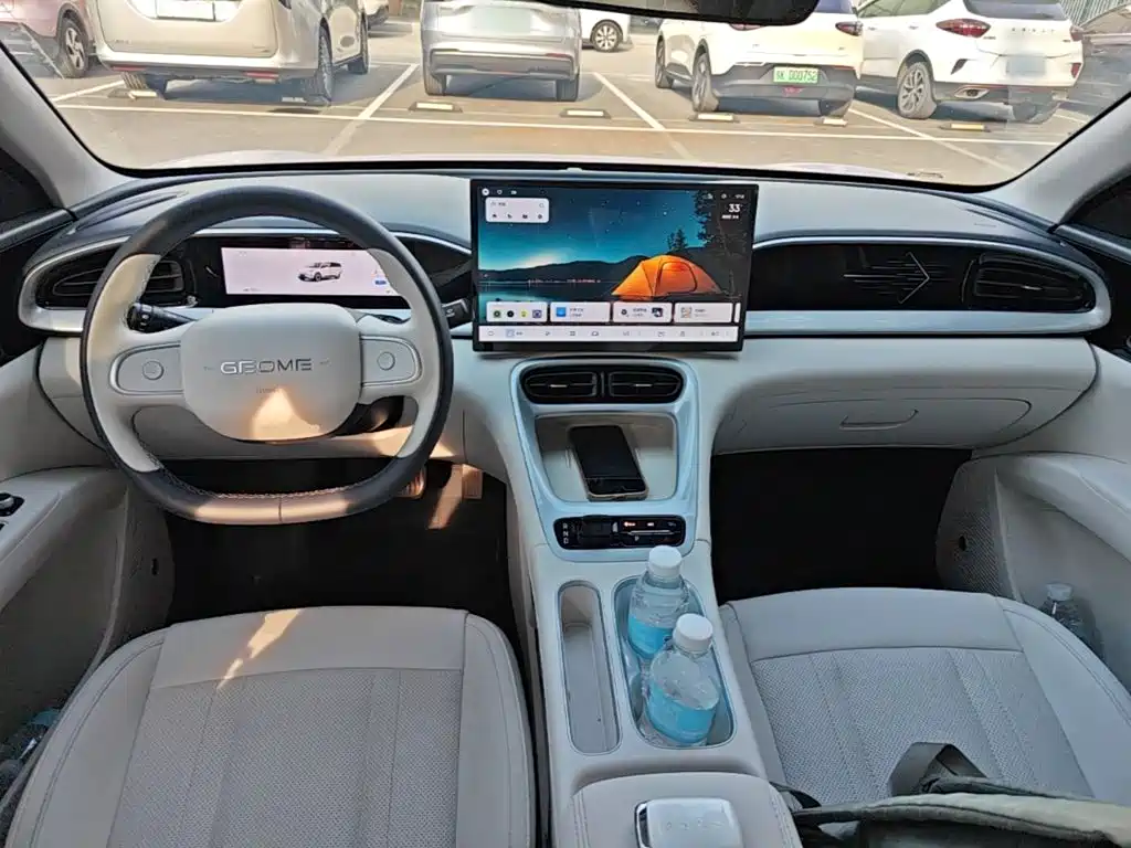 Geely Geome Xingyuan 2026 410km
