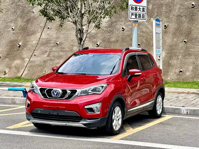 2018 Changan CS15
