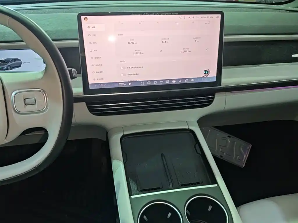 XPeng G6 — миниатюра 13