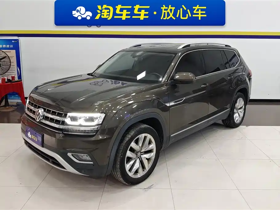 Купить Volkswagen Teramont