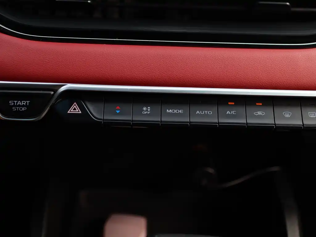 Geely Emgrand S — миниатюра 11