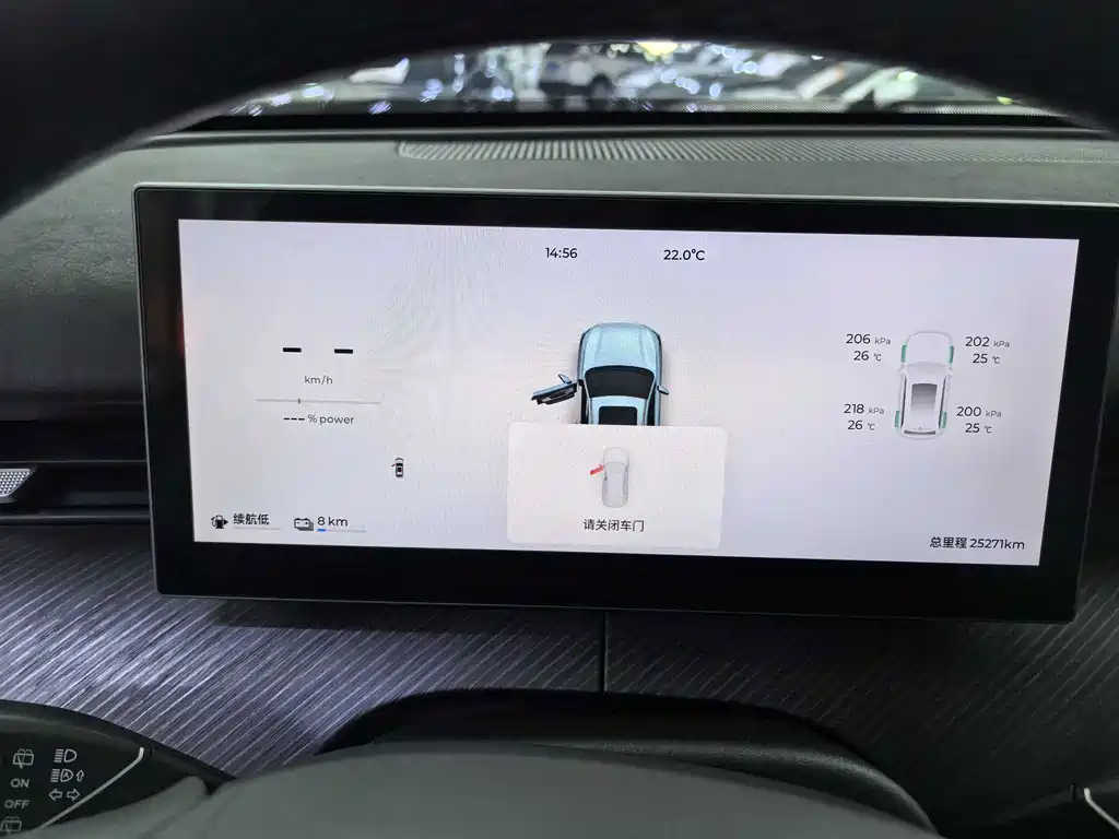Fulwin Fengyun T9 — миниатюра 10