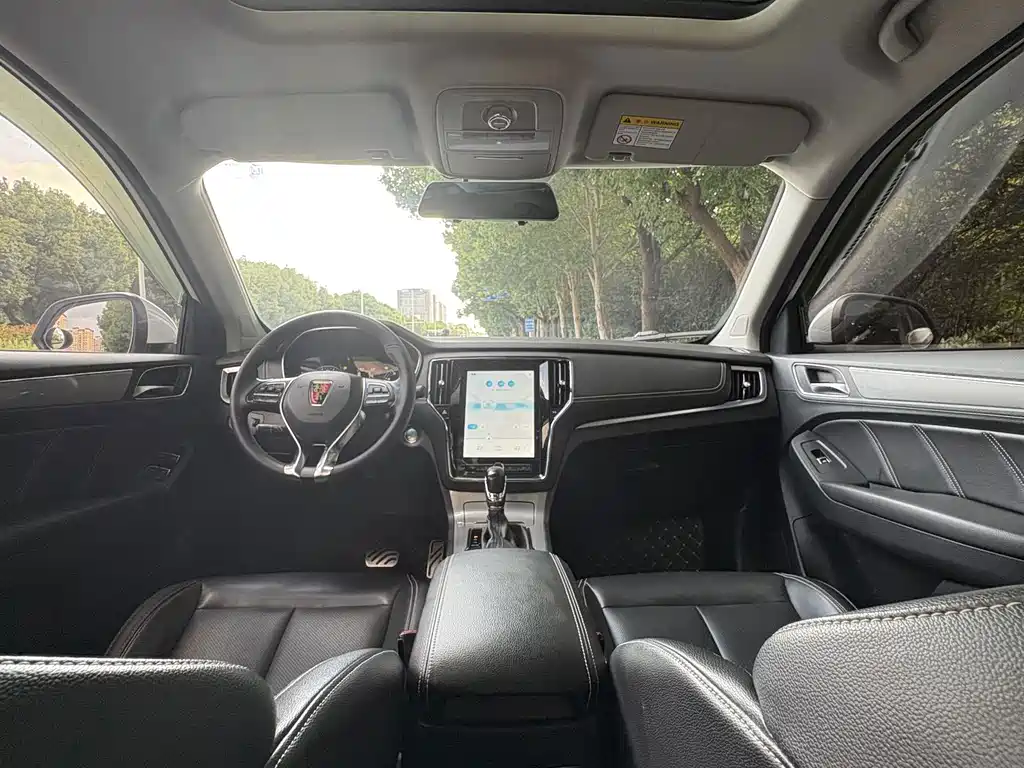Roewe RX5 — миниатюра 18