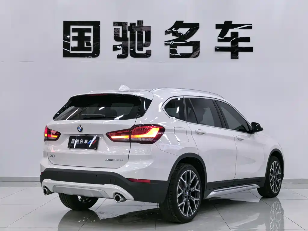BMW X1 2020 xDrive25Li Premium