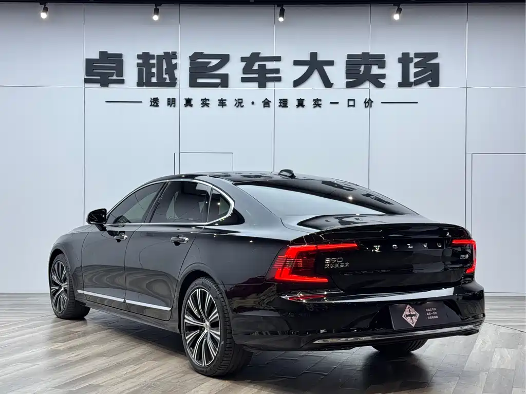 Volvo S90 2023 B5 Luxury