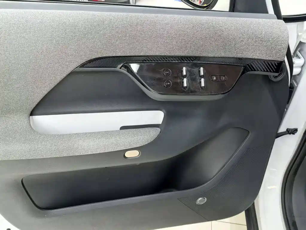 ARCFOX EXTREME FOX POLAR FOX KOALA