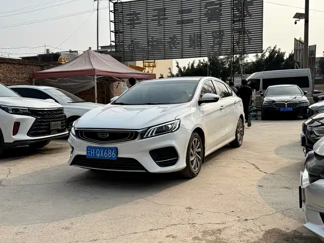 GEELY AUTOMOBILE BINRUI