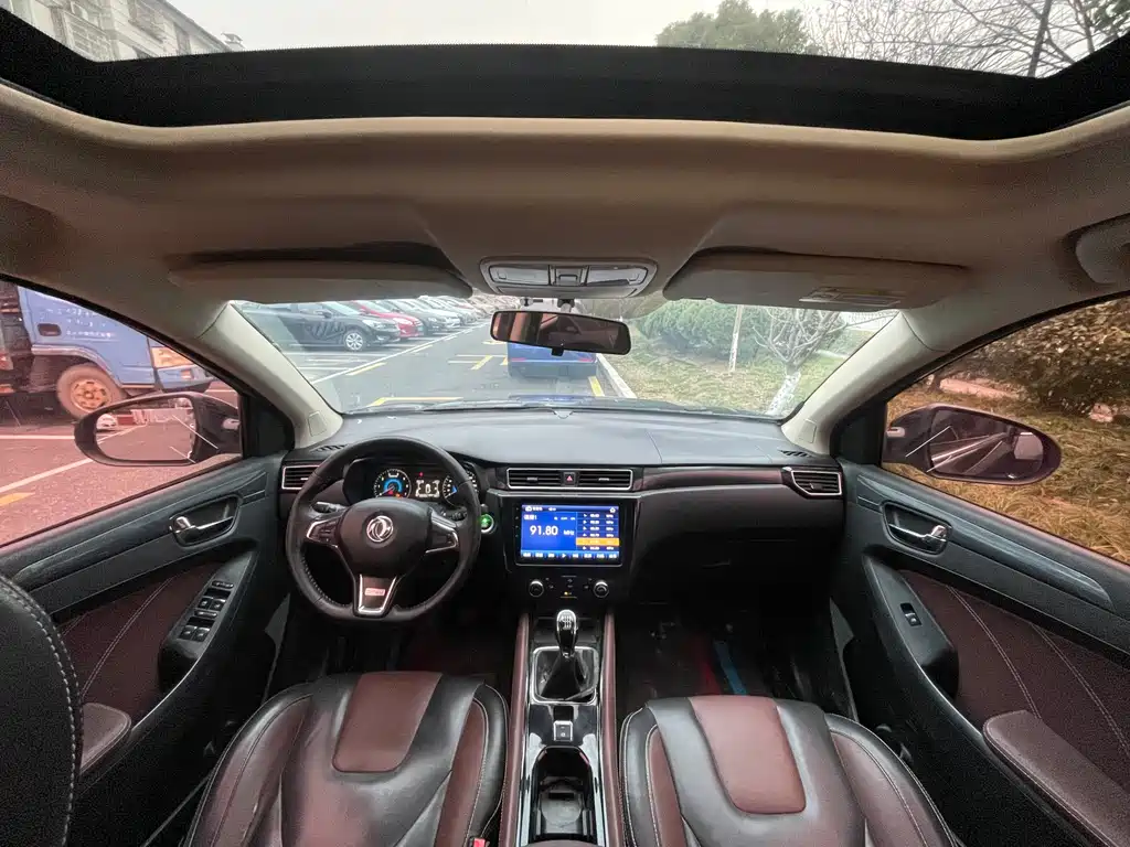 DONGFENG SCENERY 580