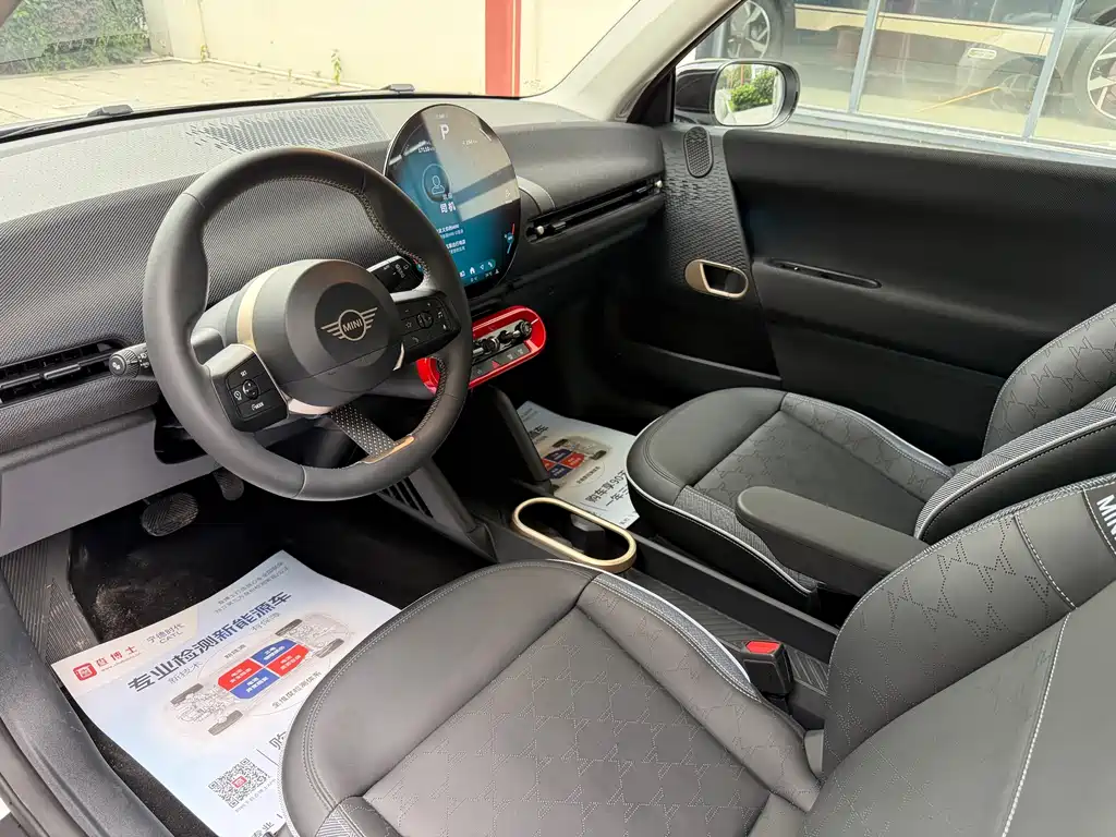 MINI MINI COOPER EV — миниатюра 8