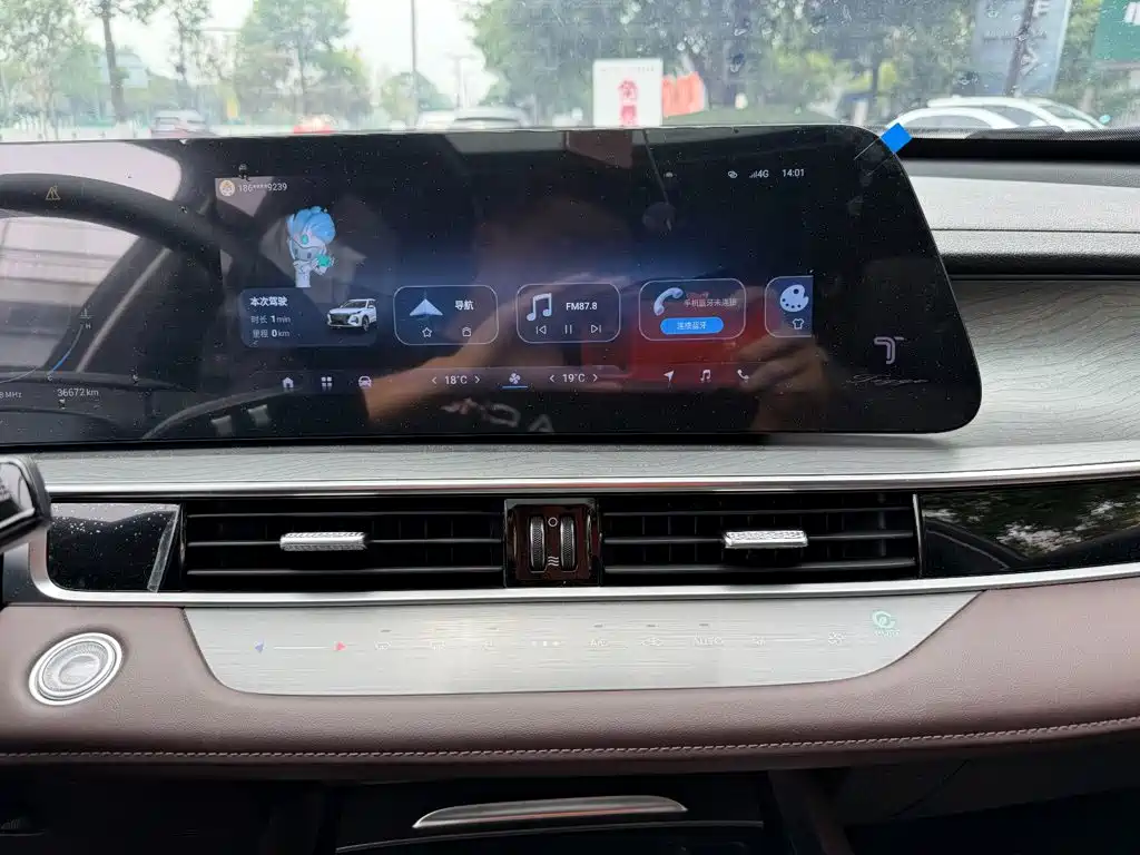 Chery Tiggo 8 PRO — миниатюра 10