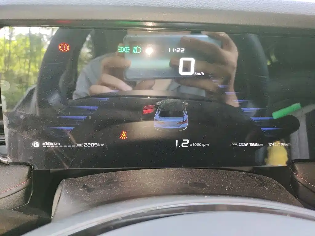 Roewe i5 2023 1.5L MT