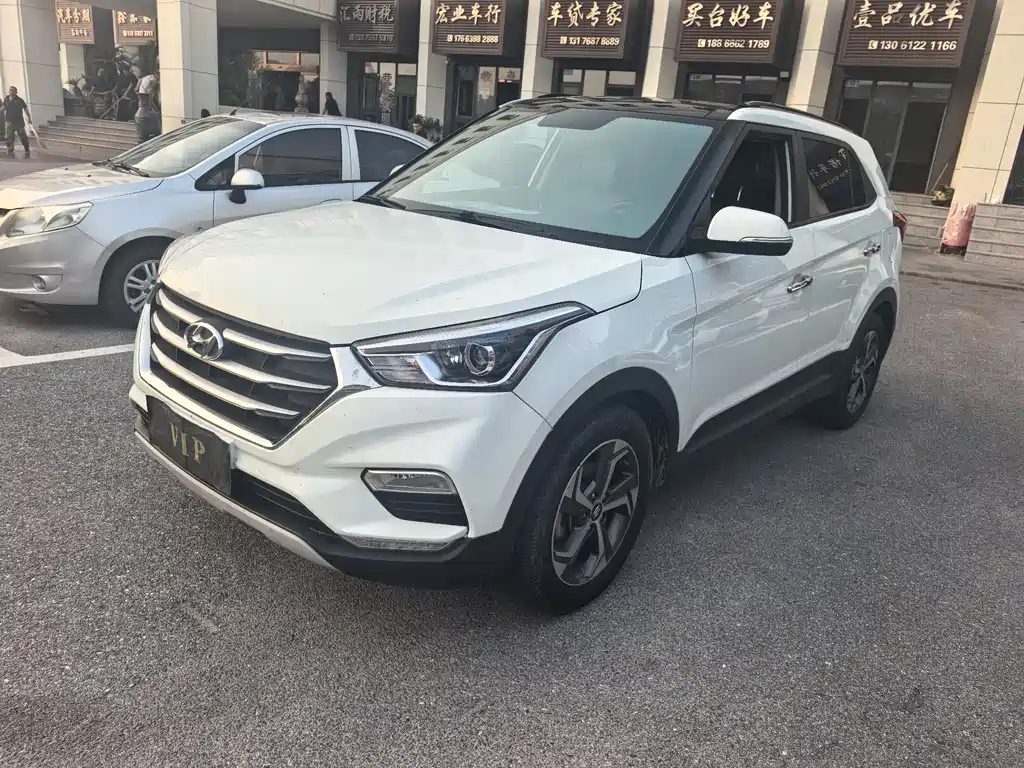 MODERN BEIJING HYUNDAI IX25