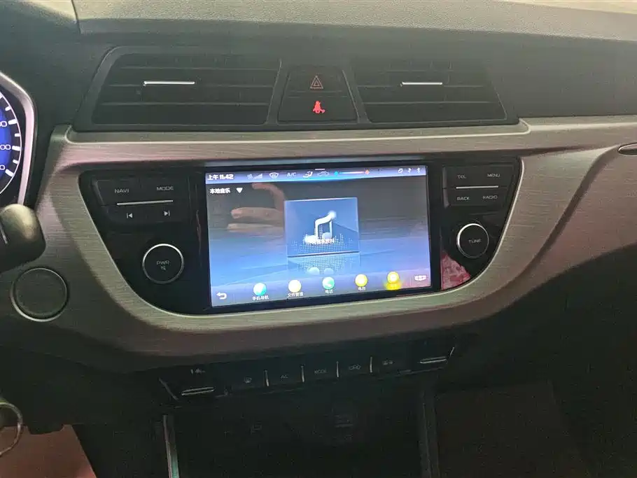 GEELY AUTOMOBILE VISION X3