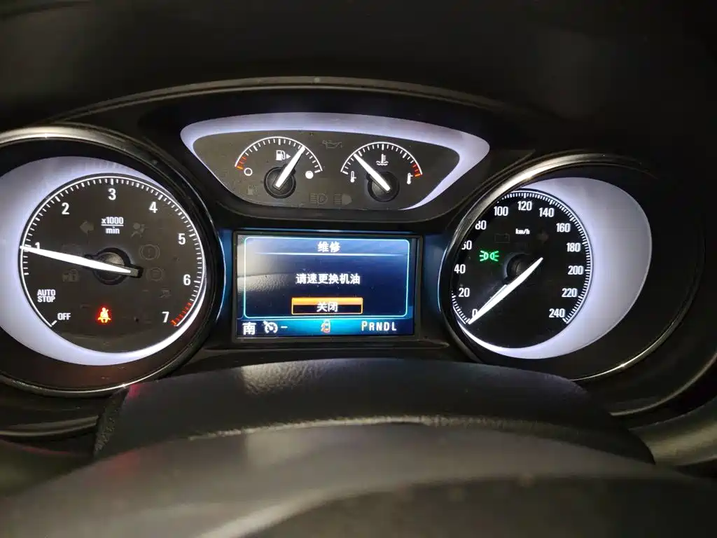 Buick Envision Plus — миниатюра 7