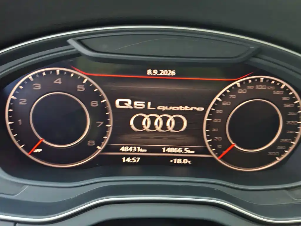 Audi Q5L — миниатюра 3