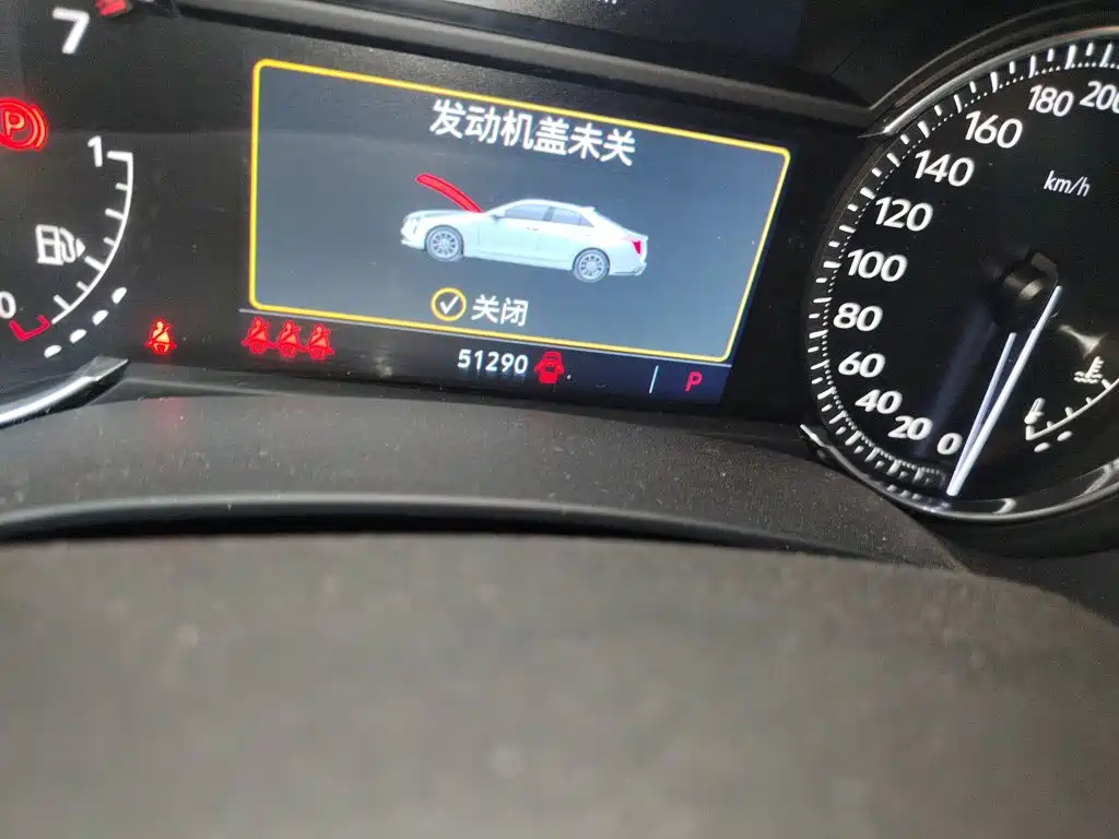 Cadillac CT4 2023 25T Luxury
