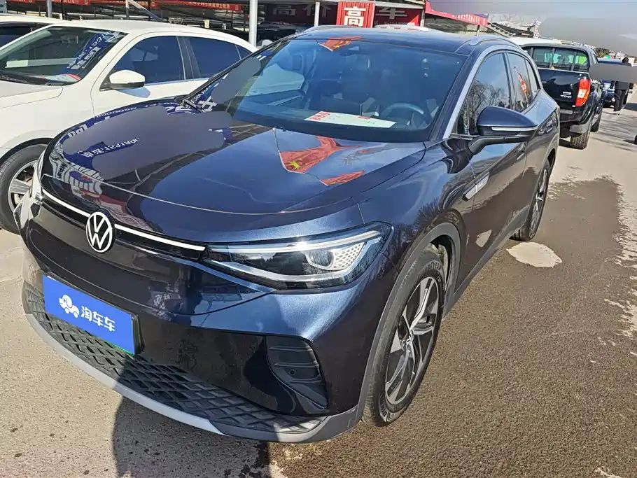 VOLKSWAGEN ID.4 CROZZ