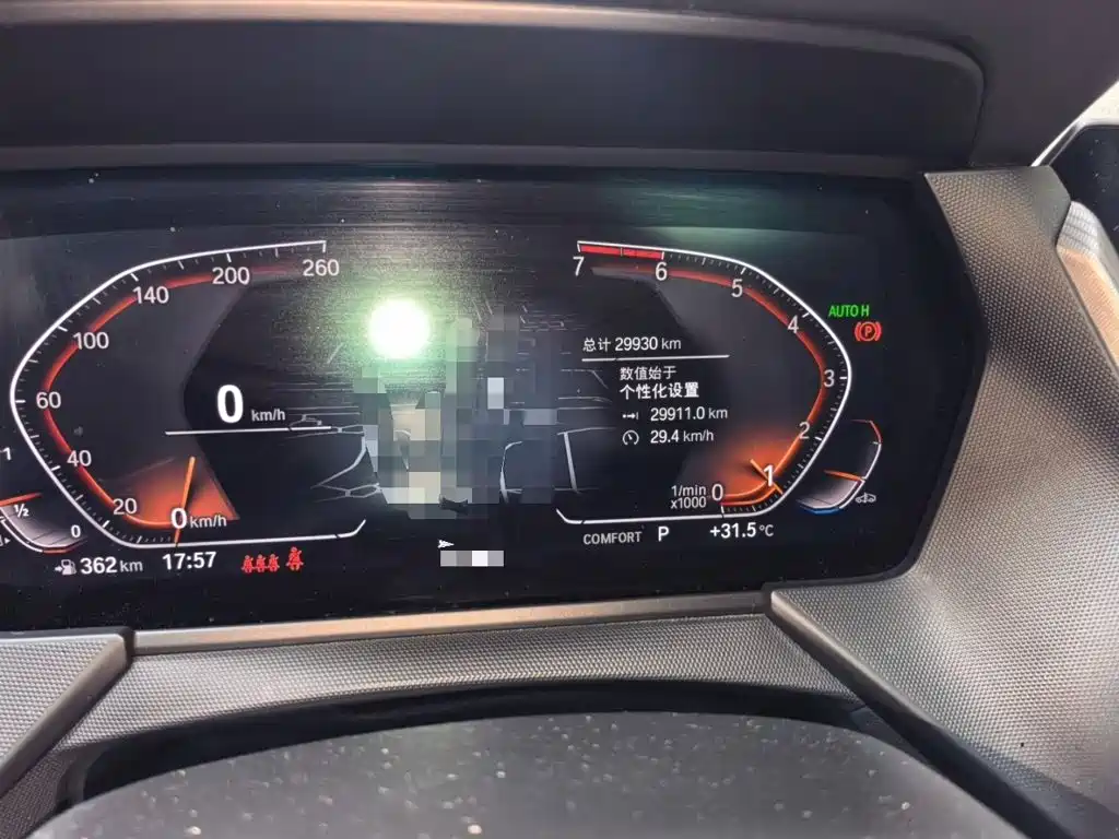 BMW 2 Series (Import) — миниатюра 8
