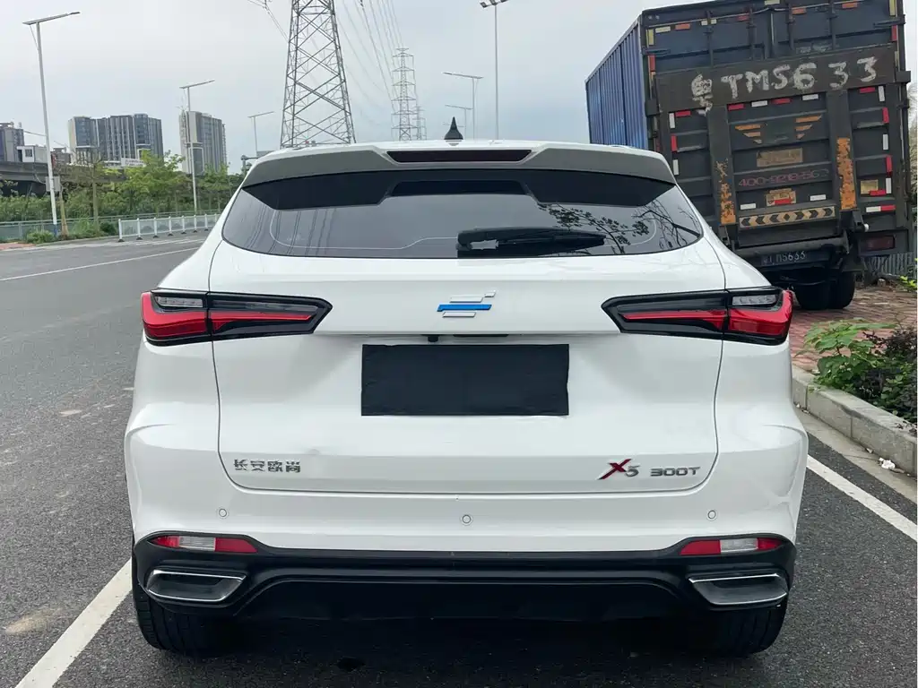 Oshan X5 2023 Enjoy 1.5T DCT Premium