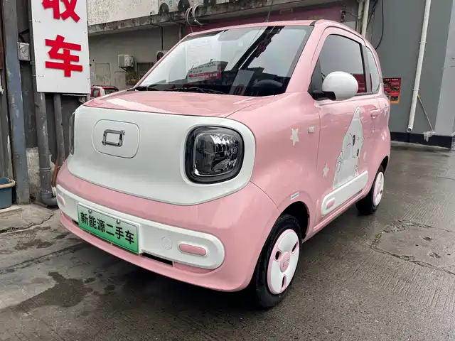 BESTUNE PENTIUM PONY 2024