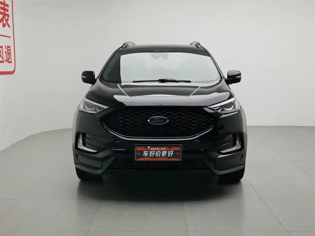 Ford Edge 2020 EcoBoost 245 ST-Line 7 мест
