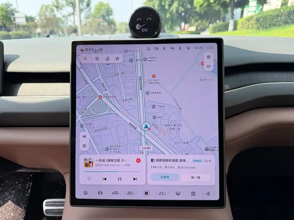 NIO ES8 2024 100kWh
