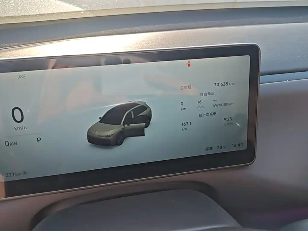 Leapmotor Leapmotor C10 — миниатюра 12