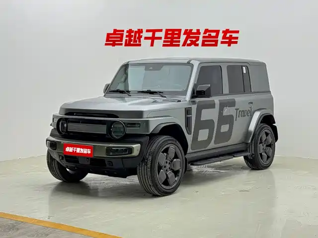 iCAR iCAR