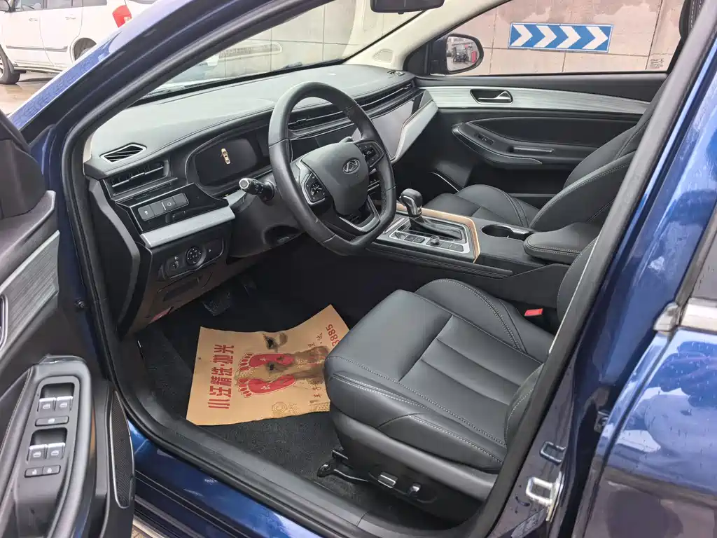 Chery Arrizo 5 PLUS — миниатюра 7