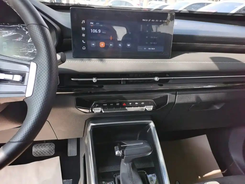 Wuling Xingchi — миниатюра 13