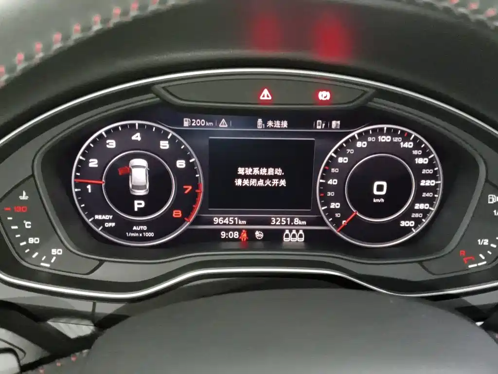Audi Q5L — миниатюра 12