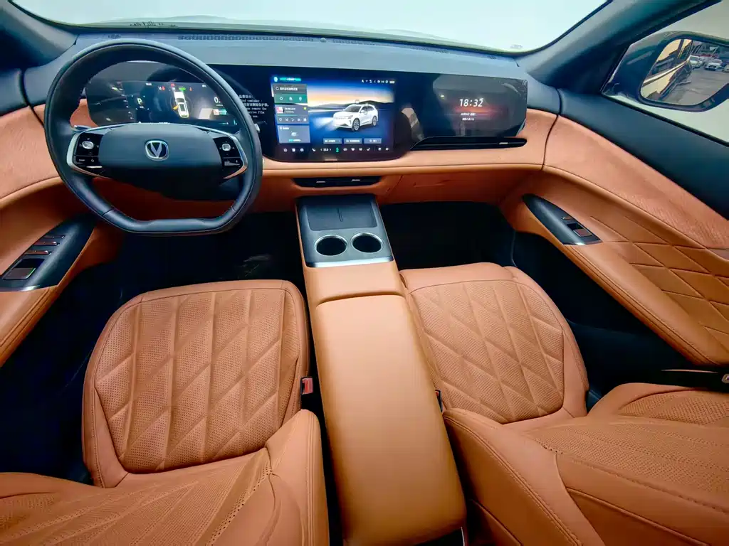 Changan CS75 PLUS — миниатюра 11