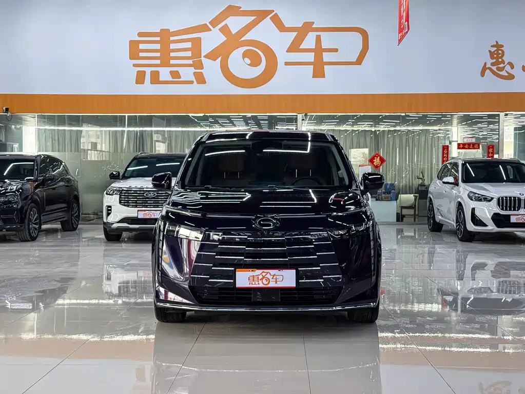 GAC TRUMPCHI E8 NEW ENERGY