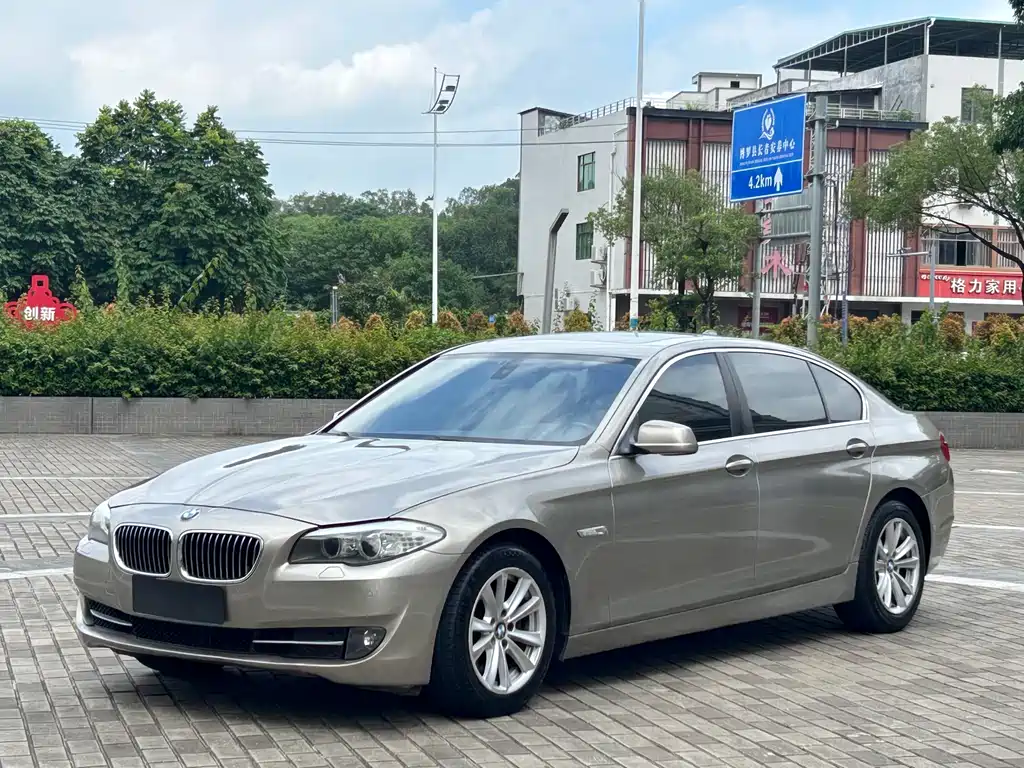 Купить BMW 5 Series