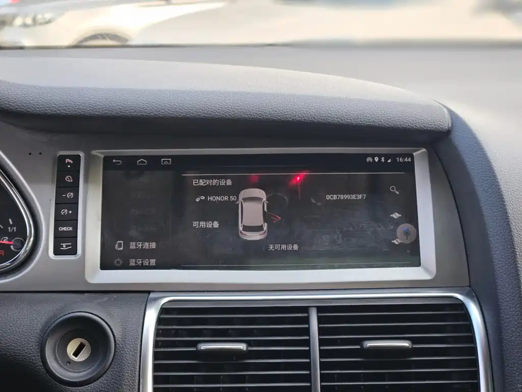 Audi Q7 — миниатюра 9