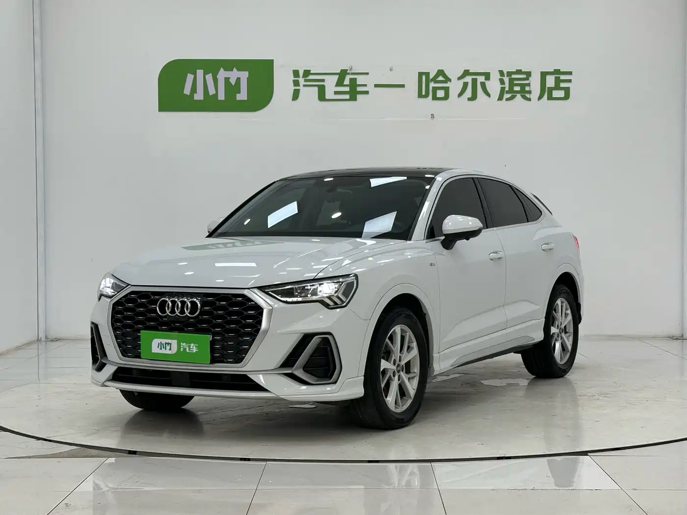 奥迪Q3 Sportback 2022款 35 TFSI 进取型 2023