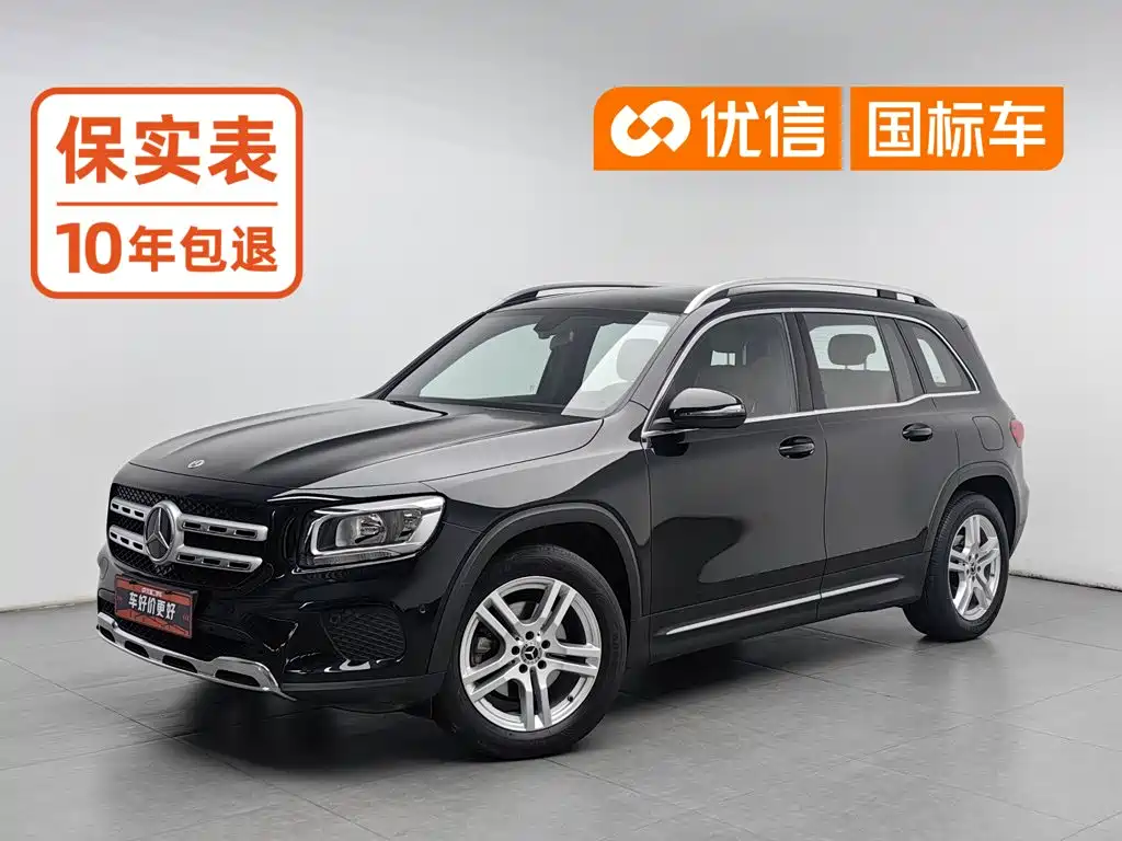 奔驰GLB 2021款 GLB 180 动感型 2021