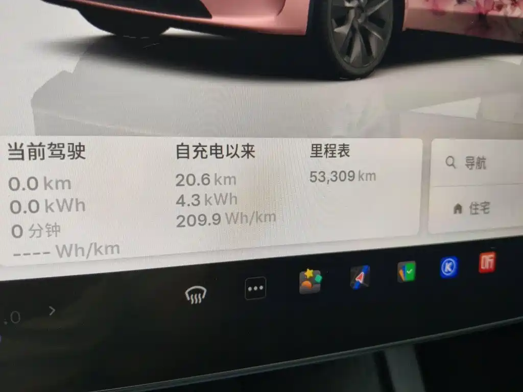 Tesla Model Y — миниатюра 8