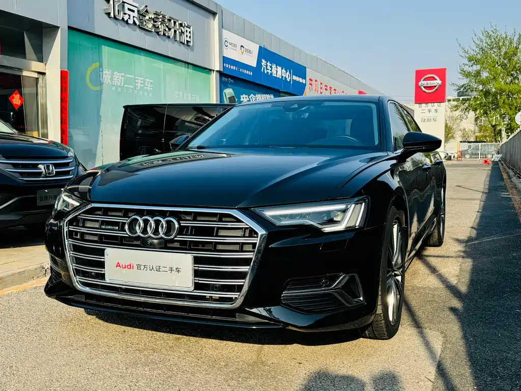 Audi A6L 2022